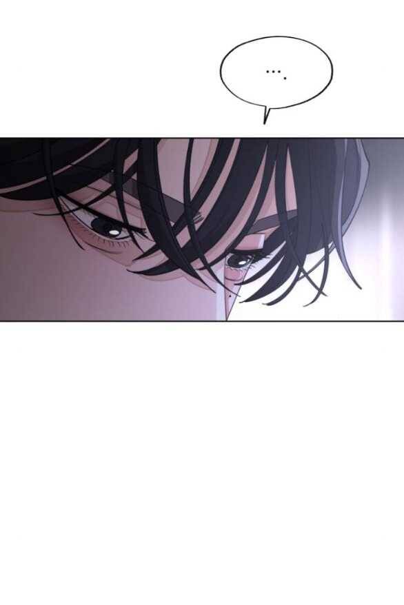 Tình Yêu Của Ik Seob - Chapter 45.2 - Page 22