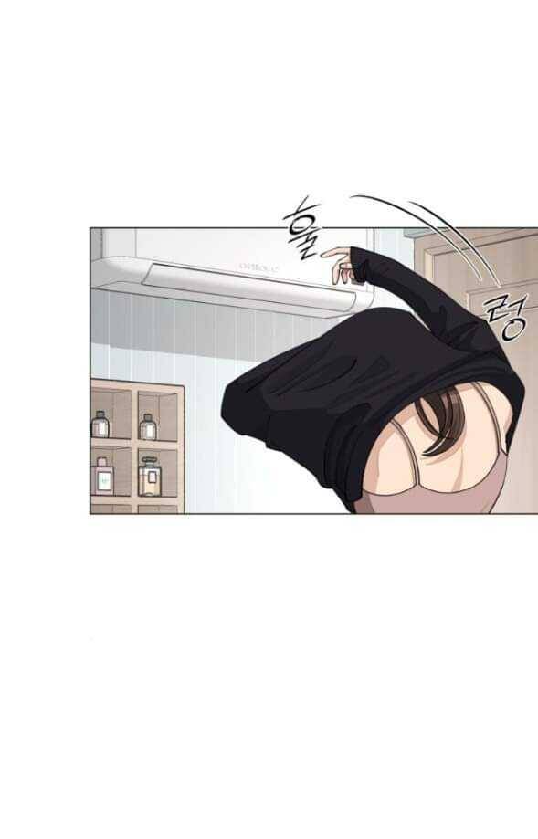 Tình Yêu Của Ik Seob - Chapter 53 - Page 10