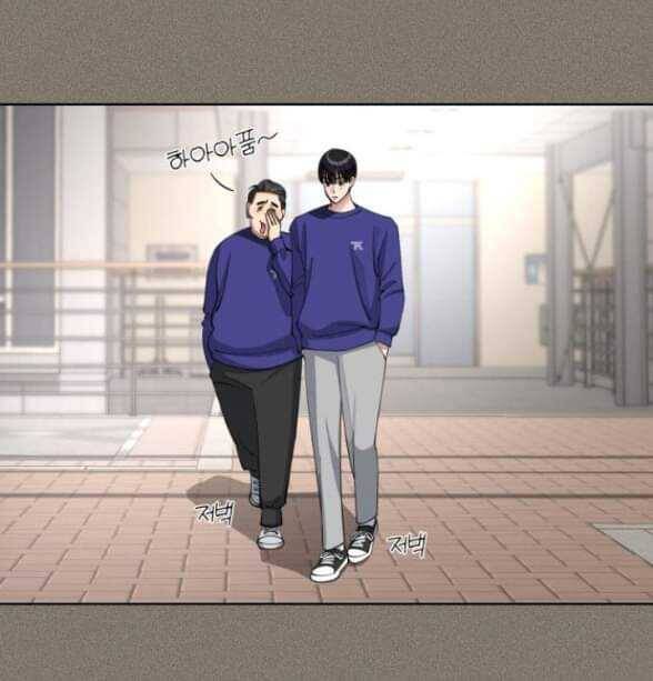 Tình Yêu Của Ik Seob Chapter 54 - Trang 14