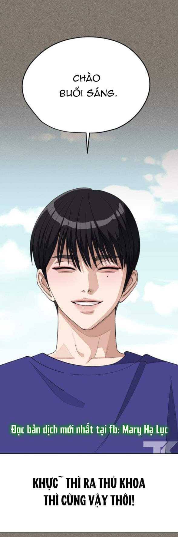 Tình Yêu Của Ik Seob Chapter 54 - Trang 24