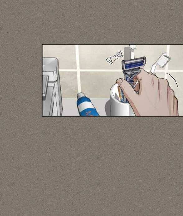 Tình Yêu Của Ik Seob Chapter 54 - Trang 6