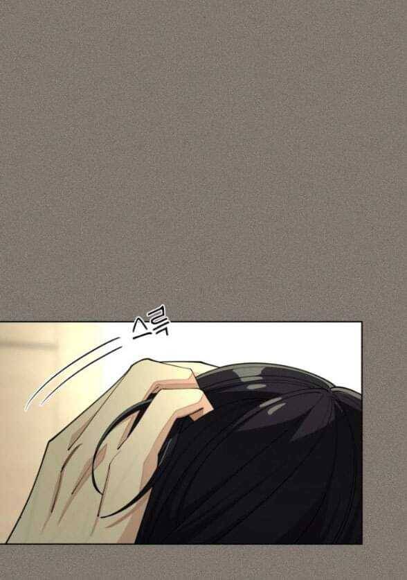 Tình Yêu Của Ik Seob Chapter 54 - Trang 9