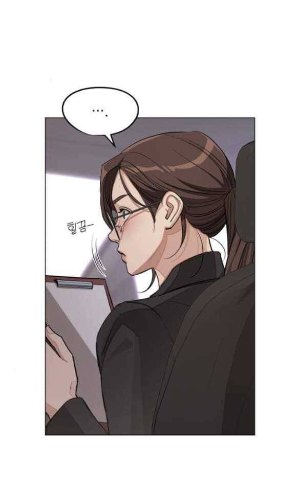 Tình Yêu Của Ik Seob Chapter 55 - Trang 11