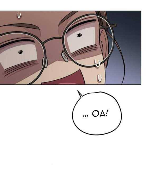 Tình Yêu Của Ik Seob Chapter 55 - Trang 49