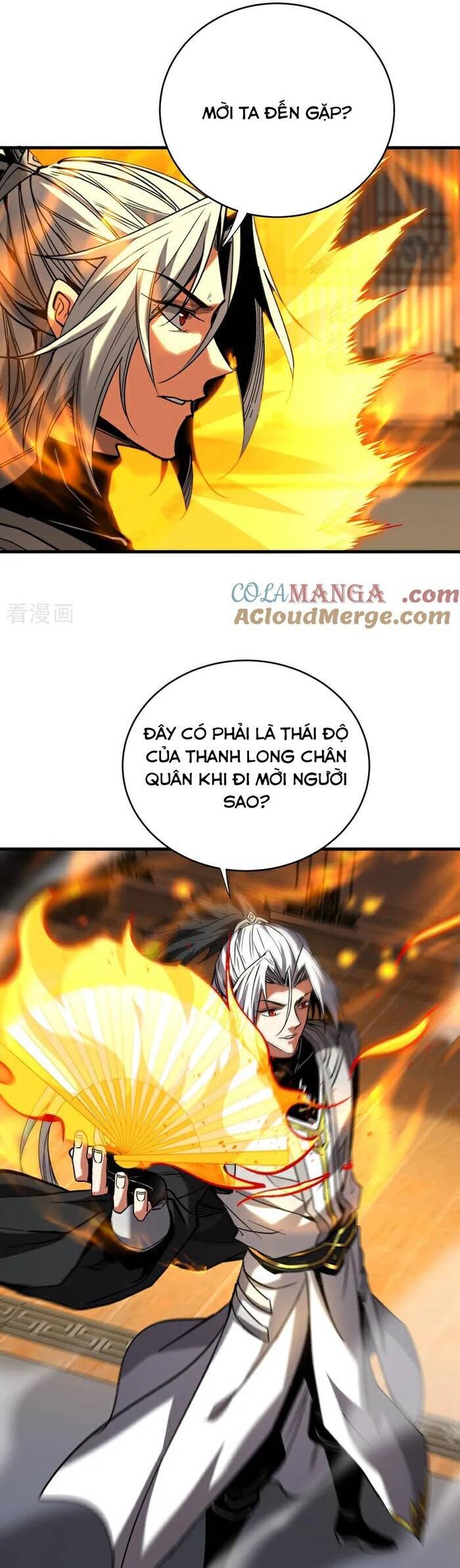 Đệ Tử Tu Luyện Còn Ta Thì Lười Biếng - Chapter 150 - Page 6