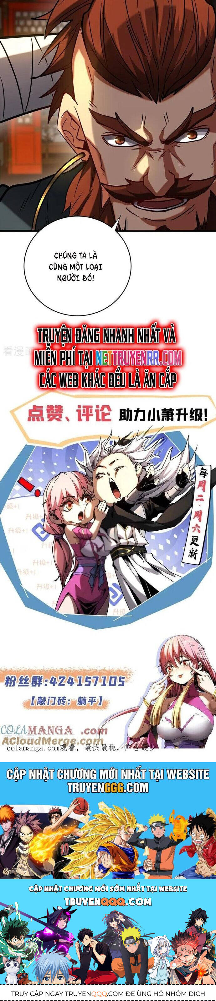 Đệ Tử Tu Luyện Còn Ta Thì Lười Biếng - Chapter 153 - Page 19