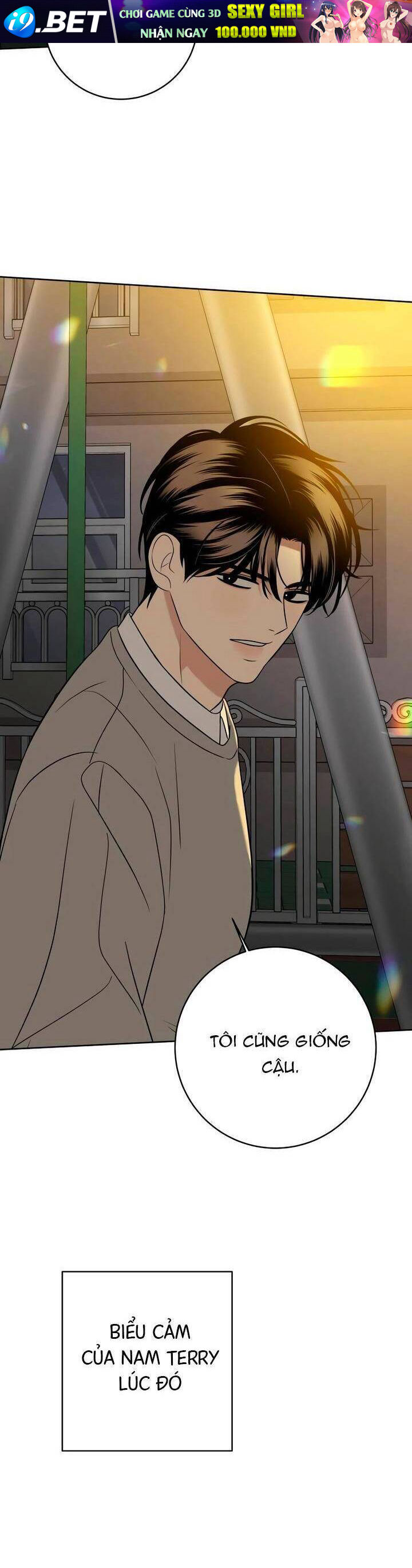 Kỷ Niệm Tuổi 19 Tồi Tệ - Chapter 15 - Page 45