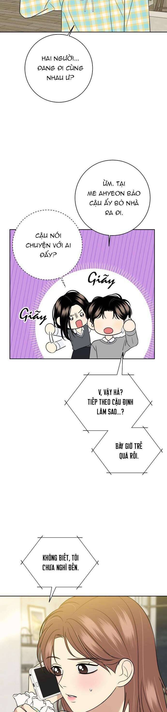 Kỷ Niệm Tuổi 19 Tồi Tệ - Chapter 16 - Page 4