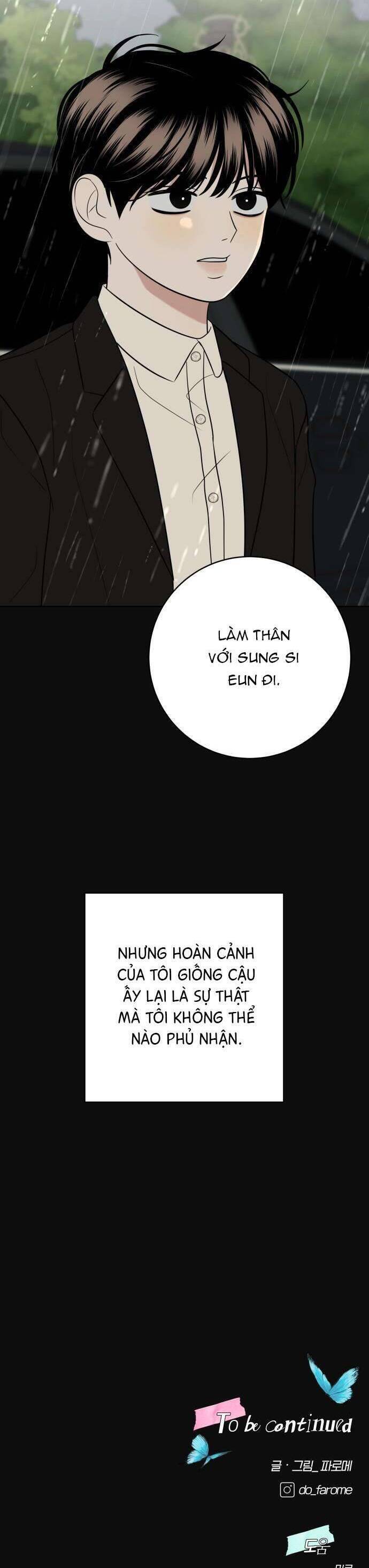 Kỷ Niệm Tuổi 19 Tồi Tệ - Chapter 16 - Page 47