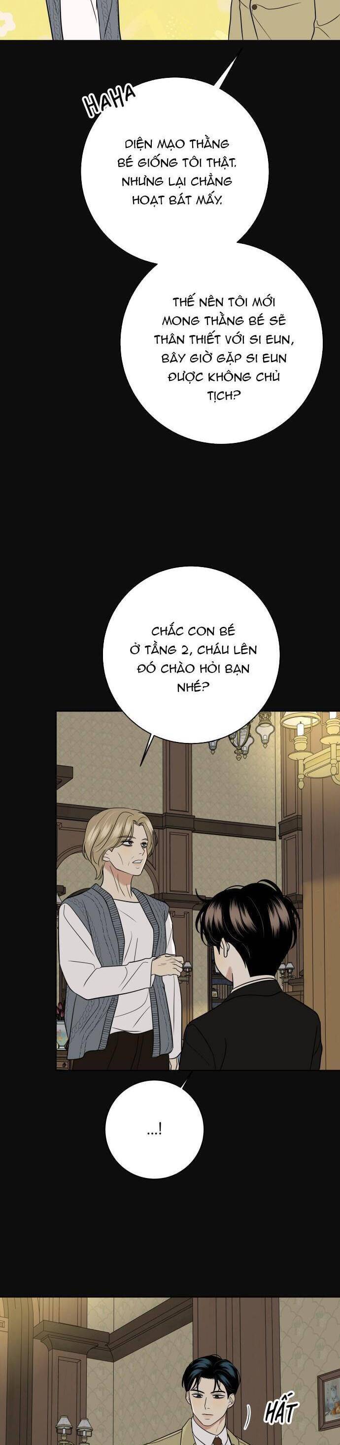 Kỷ Niệm Tuổi 19 Tồi Tệ - Chapter 17 - Page 13