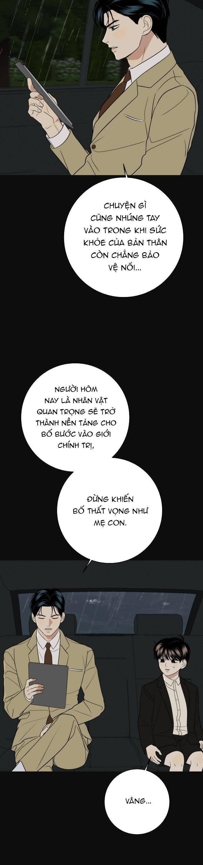 Kỷ Niệm Tuổi 19 Tồi Tệ - Chapter 17 - Page 3
