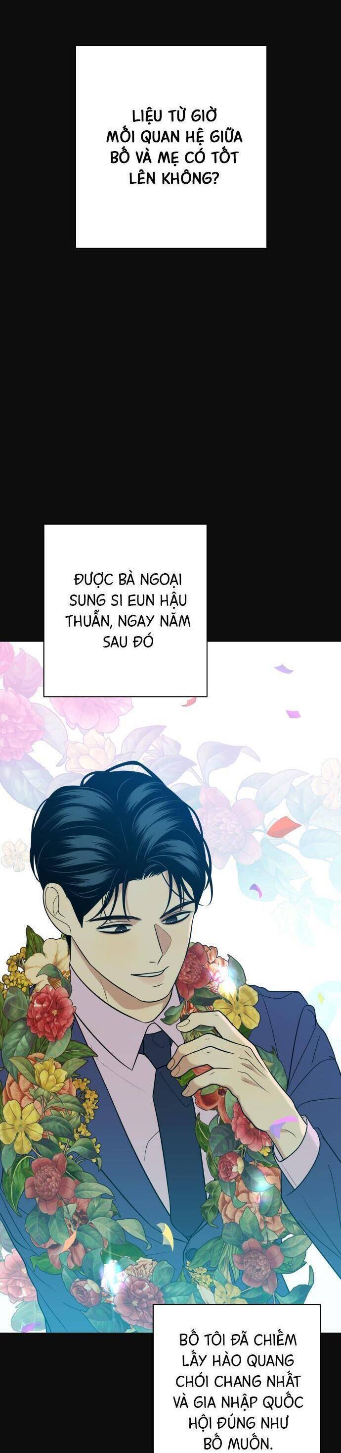 Kỷ Niệm Tuổi 19 Tồi Tệ - Chapter 17 - Page 31