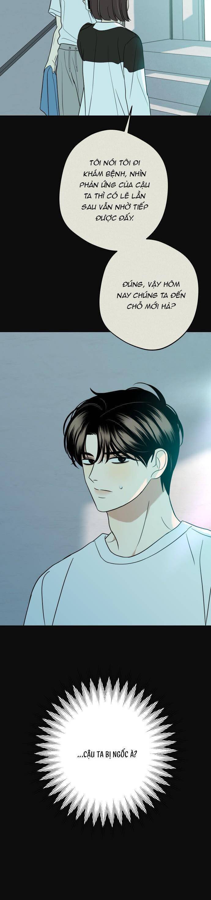 Kỷ Niệm Tuổi 19 Tồi Tệ - Chapter 18 - Page 16