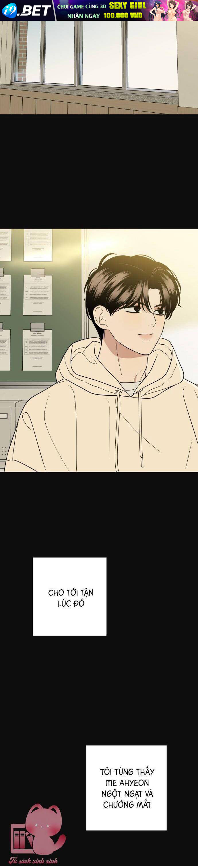 Kỷ Niệm Tuổi 19 Tồi Tệ - Chapter 18 - Page 42