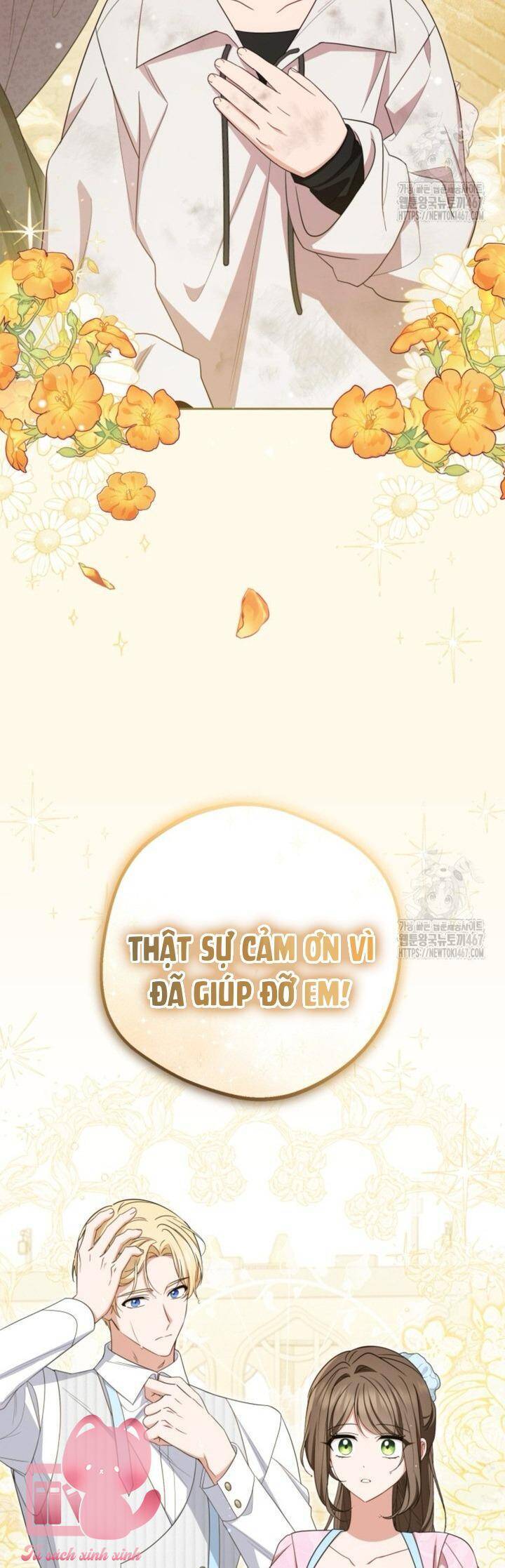 Được Yêu Thương Mà Còn Ngại Ngùng Sao! Chapter 79 - Trang 13