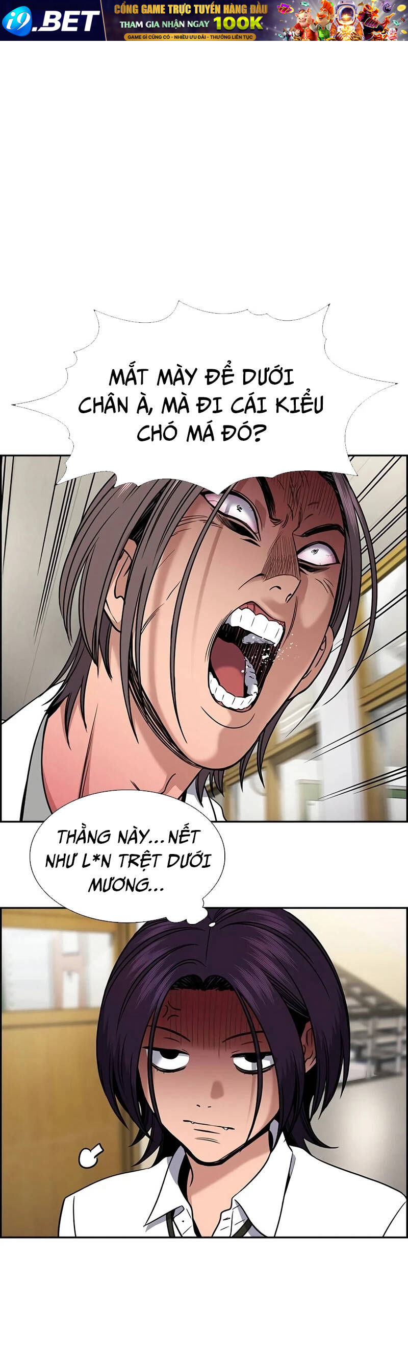 Giáo Dục Chân Chính - Get Schooled Chapter 179 - Trang 2