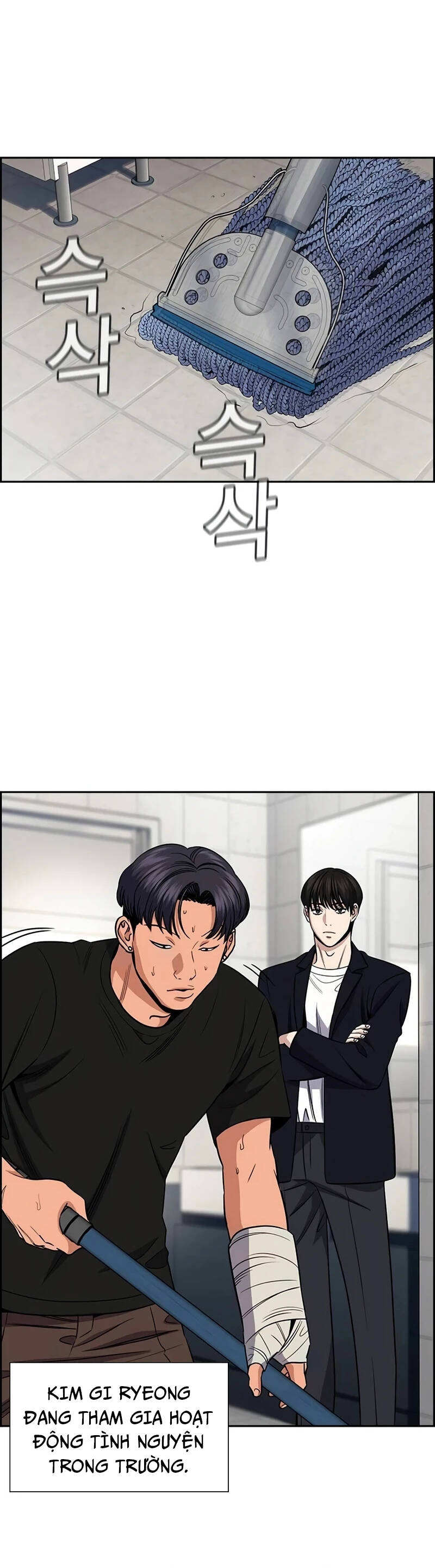 Giáo Dục Chân Chính - Get Schooled Chapter 179 - Trang 24