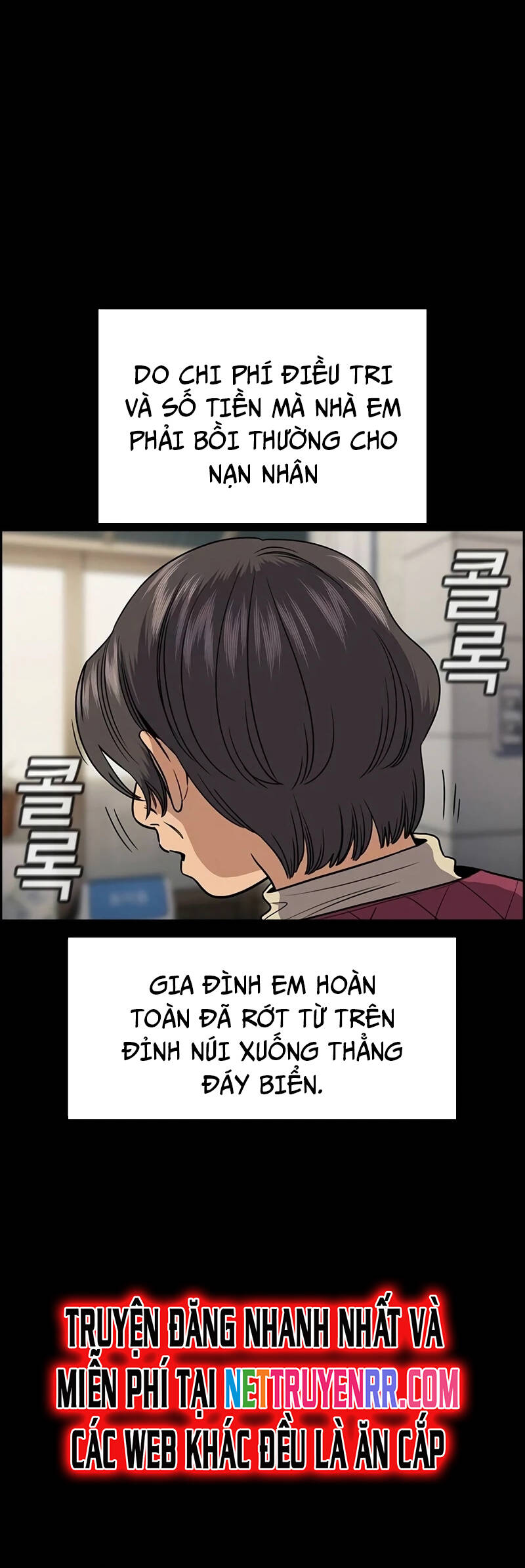 Giáo Dục Chân Chính - Get Schooled Chapter 179 - Trang 36