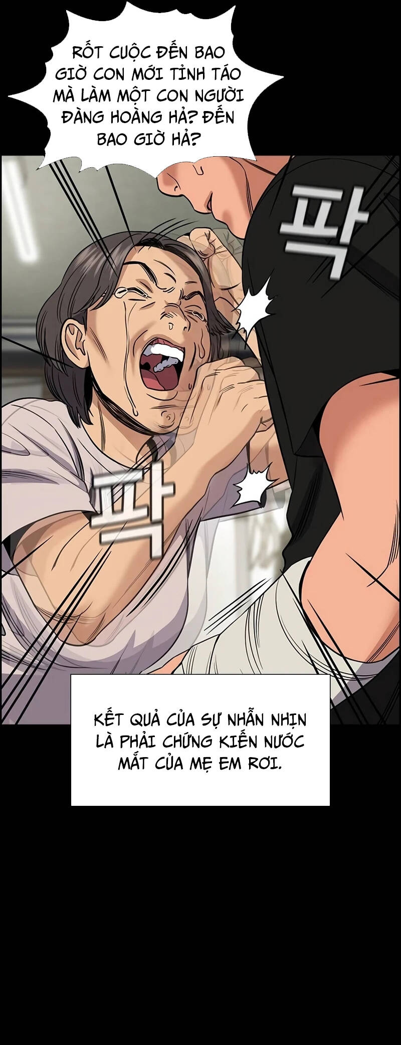 Giáo Dục Chân Chính - Get Schooled Chapter 179 - Trang 44