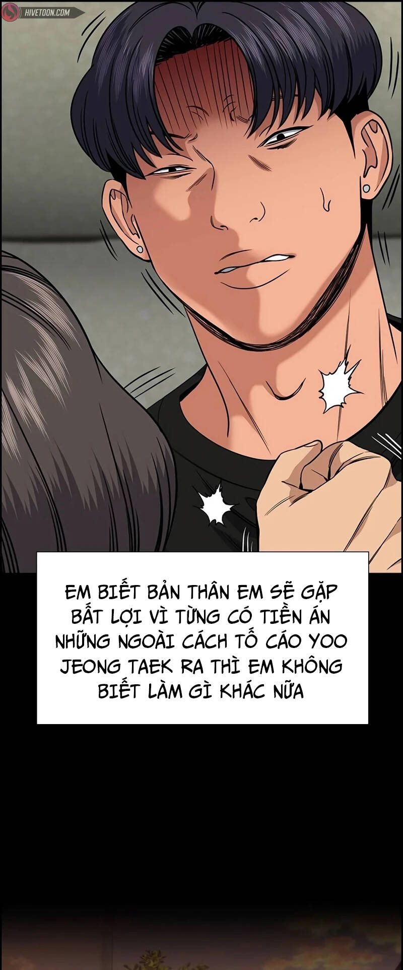 Giáo Dục Chân Chính - Get Schooled Chapter 179 - Trang 45