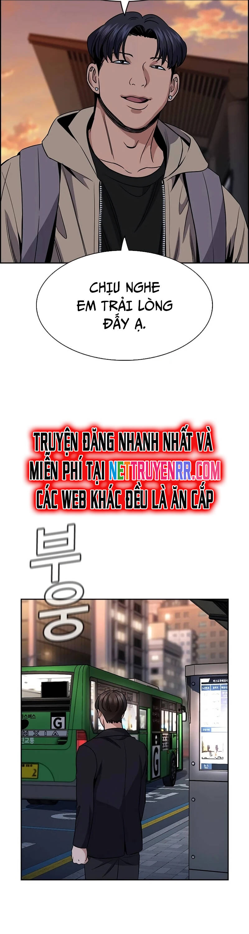 Giáo Dục Chân Chính - Get Schooled Chapter 179 - Trang 52