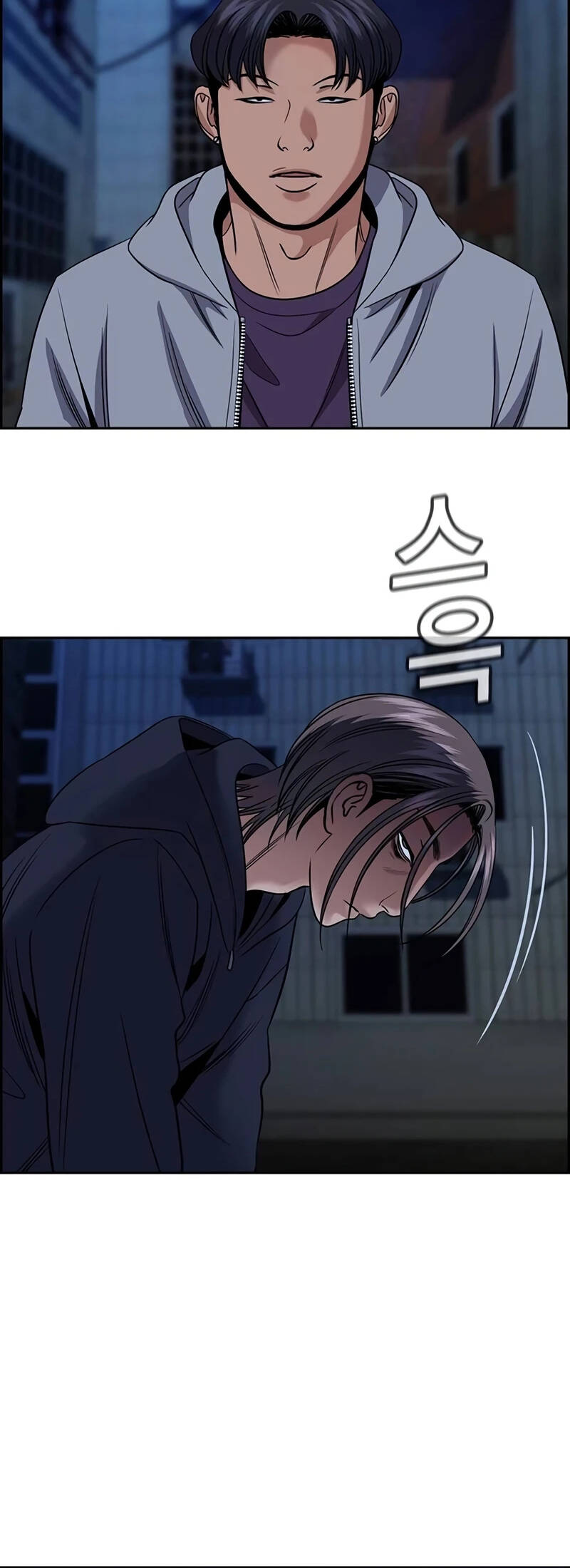 Giáo Dục Chân Chính - Get Schooled Chapter 179 - Trang 58