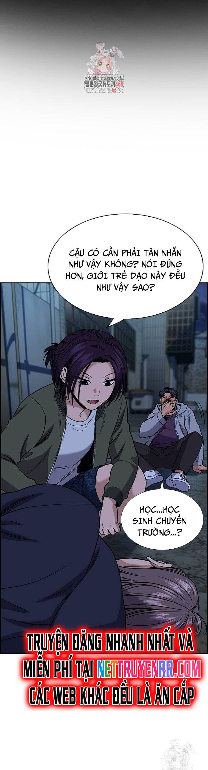 Giáo Dục Chân Chính - Get Schooled Chapter 181 - Trang 1