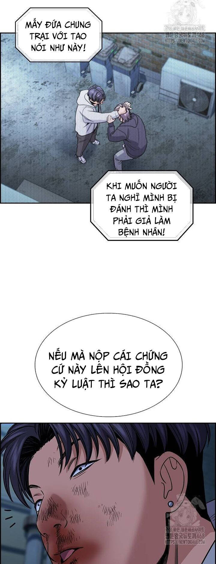 Giáo Dục Chân Chính - Get Schooled Chapter 181 - Trang 12