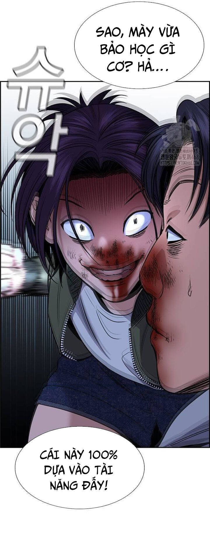Giáo Dục Chân Chính - Get Schooled Chapter 181 - Trang 19
