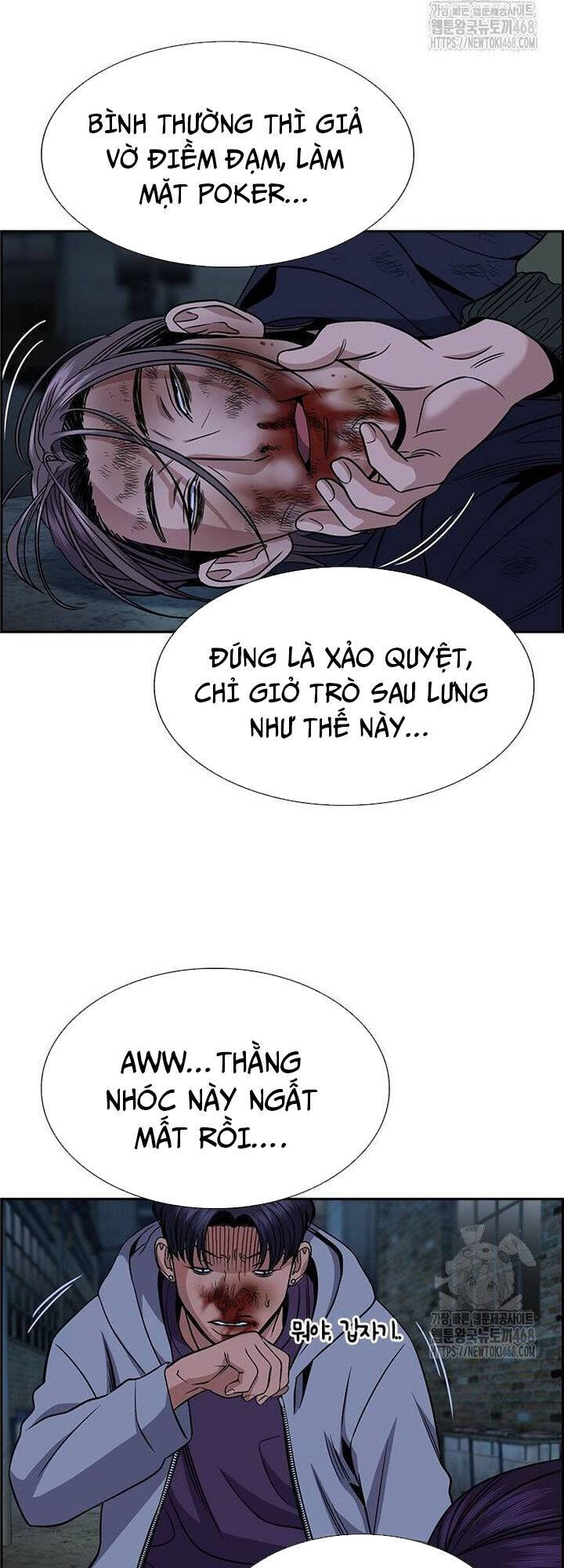Giáo Dục Chân Chính - Get Schooled Chapter 181 - Trang 2