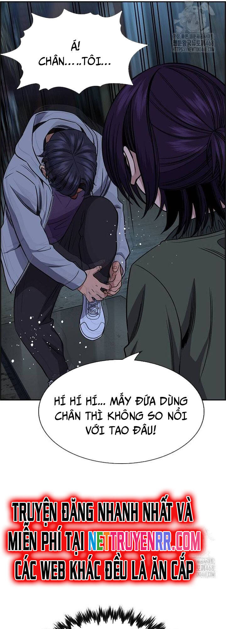 Giáo Dục Chân Chính - Get Schooled Chapter 181 - Trang 22