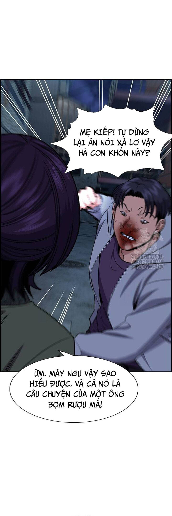 Giáo Dục Chân Chính - Get Schooled Chapter 181 - Trang 25