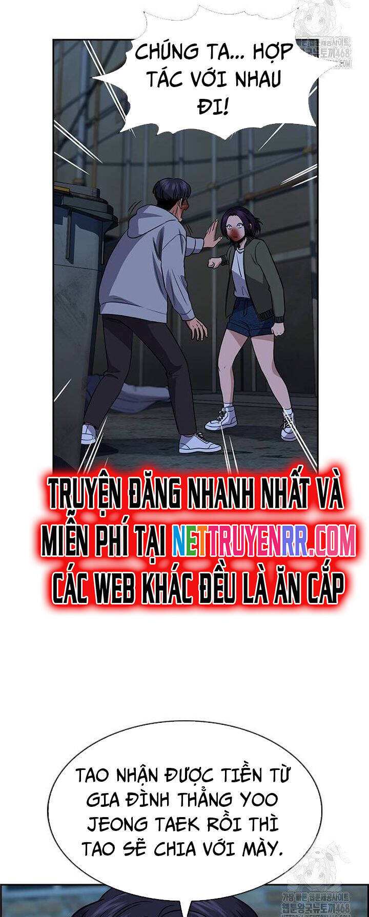 Giáo Dục Chân Chính - Get Schooled Chapter 181 - Trang 32