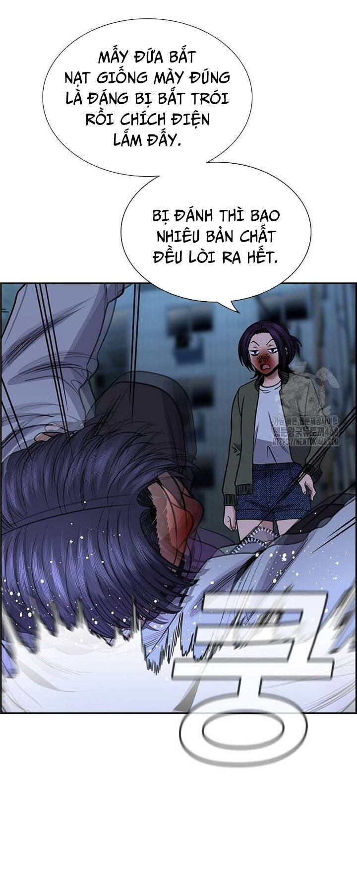 Giáo Dục Chân Chính - Get Schooled Chapter 181 - Trang 34