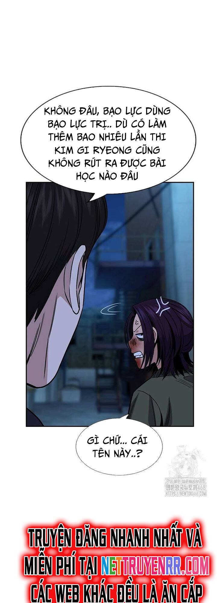 Giáo Dục Chân Chính - Get Schooled Chapter 181 - Trang 36