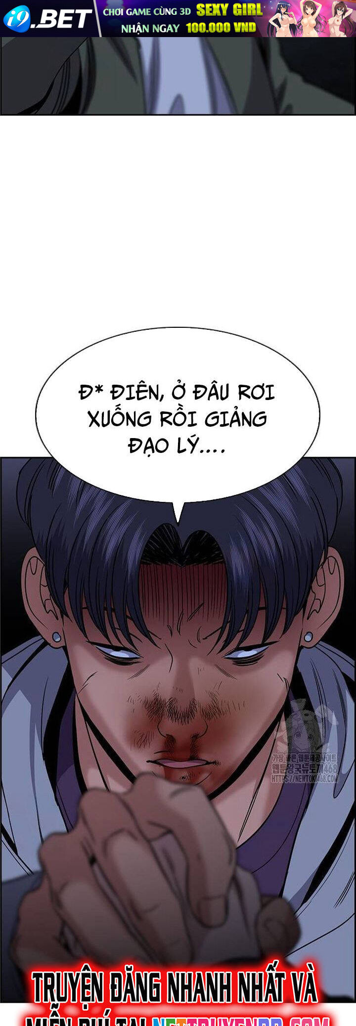 Giáo Dục Chân Chính - Get Schooled Chapter 181 - Trang 5