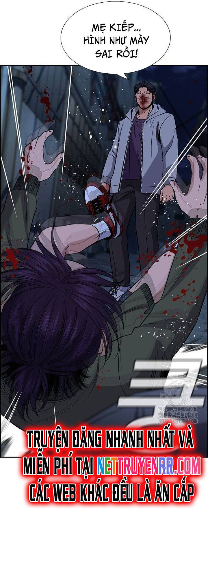 Giáo Dục Chân Chính - Get Schooled Chapter 181 - Trang 7