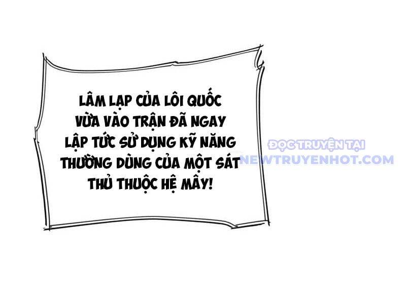 Không Chết Được Ta Đành Thống Trị Ma Giới - Chapter 70 - Page 26