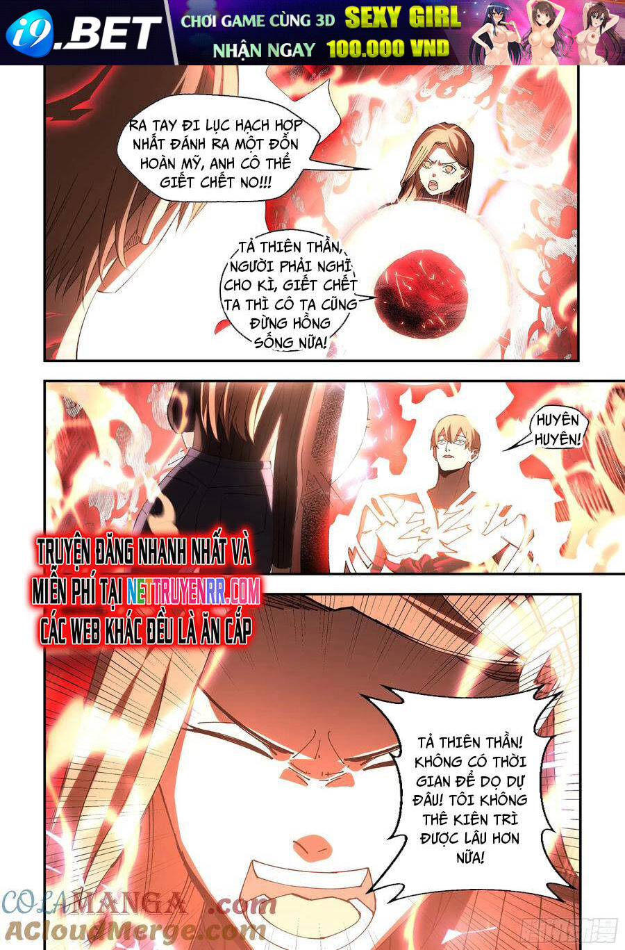 Mạt Thế Phàm Nhân - Chapter 600 - Page 13