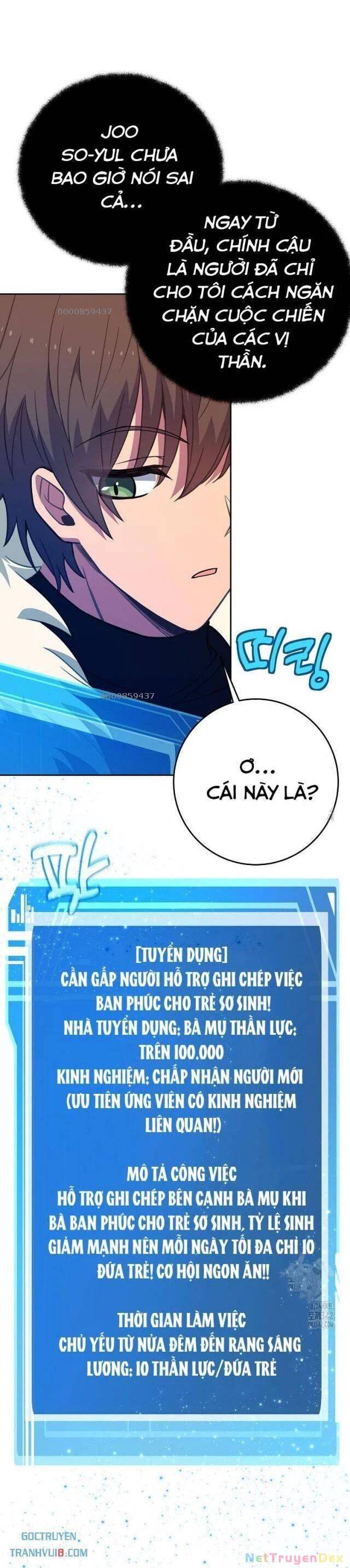 Trở Thành Nhân Viên Cho Các Vị Thần Chapter 64 - Trang 24