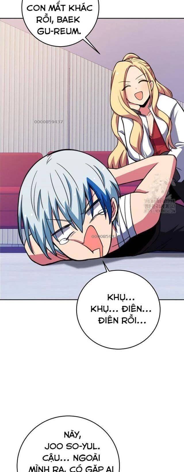 Trở Thành Nhân Viên Cho Các Vị Thần Chapter 64 - Trang 9