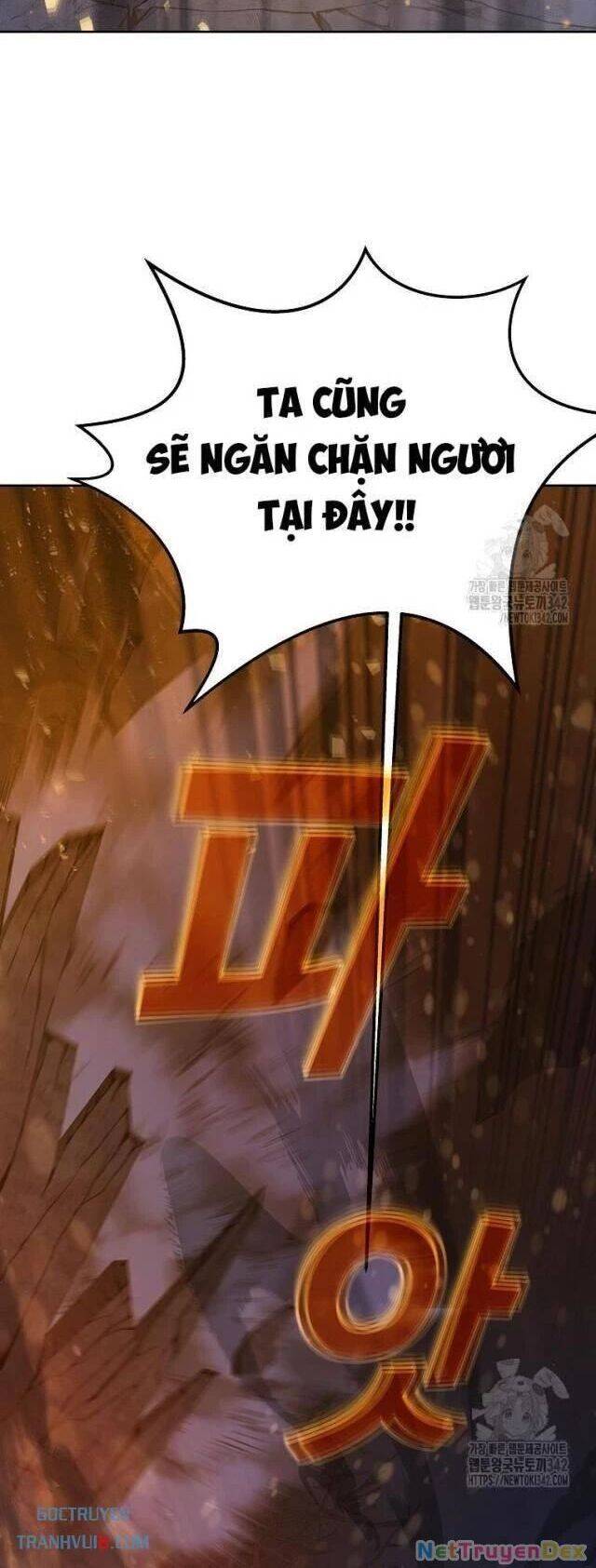 Trở Thành Nhân Viên Cho Các Vị Thần Chapter 66 - Trang 16