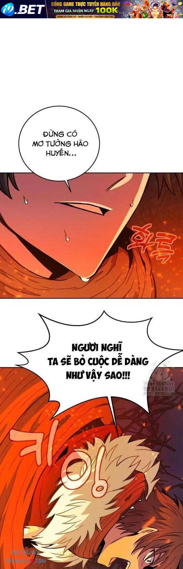 Trở Thành Nhân Viên Cho Các Vị Thần Chapter 66 - Trang 2