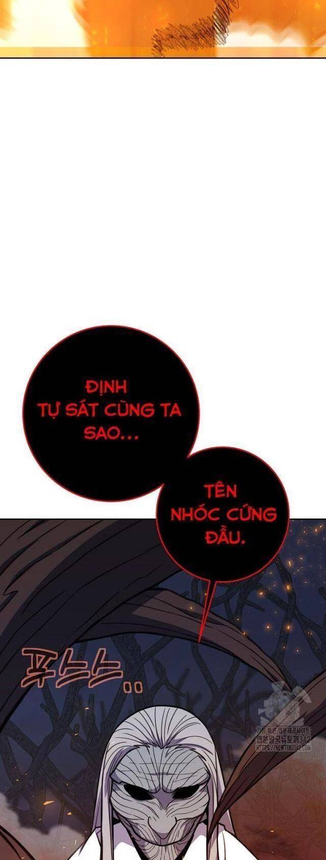Trở Thành Nhân Viên Cho Các Vị Thần Chapter 66 - Trang 7