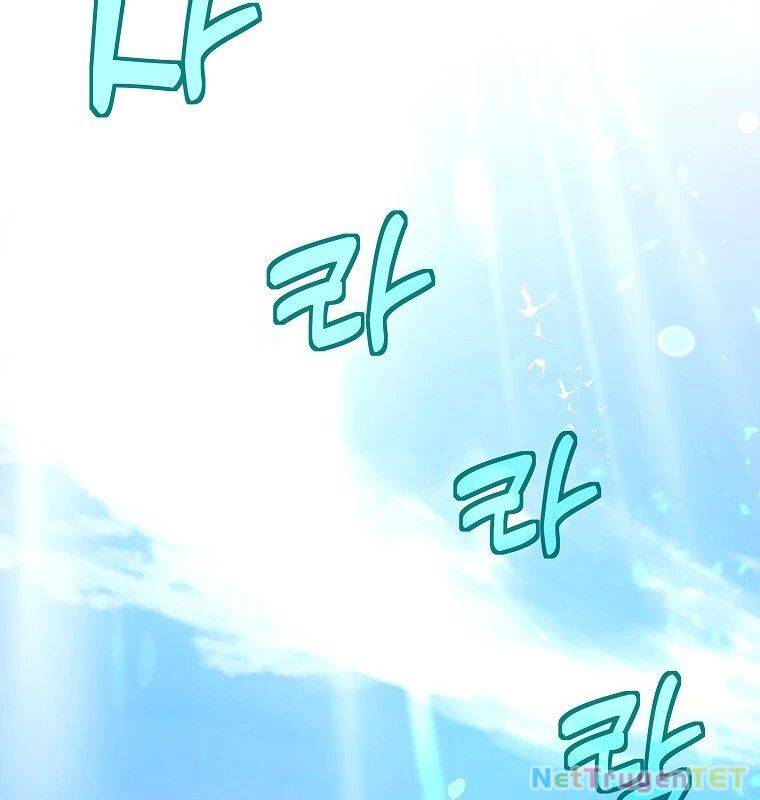 Trở Thành Nhân Viên Cho Các Vị Thần Chapter 67 - Trang 1