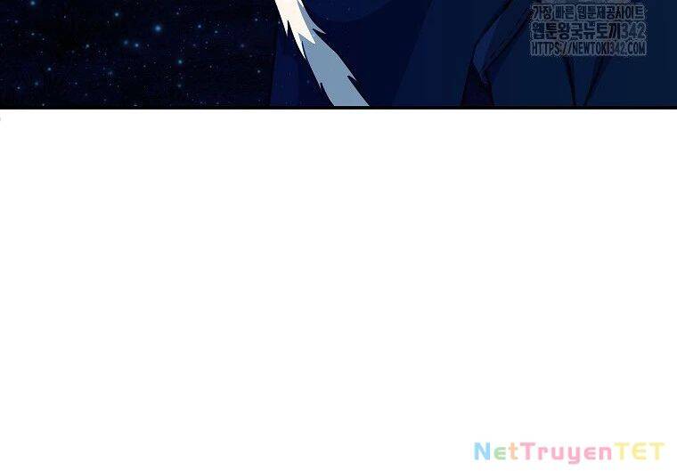 Trở Thành Nhân Viên Cho Các Vị Thần Chapter 67 - Trang 101