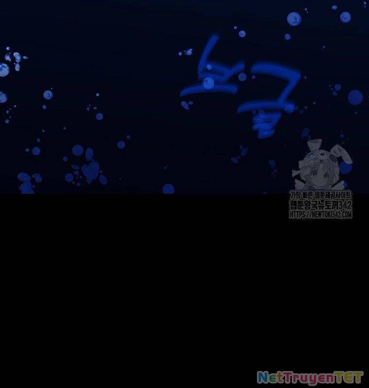 Trở Thành Nhân Viên Cho Các Vị Thần Chapter 67 - Trang 119