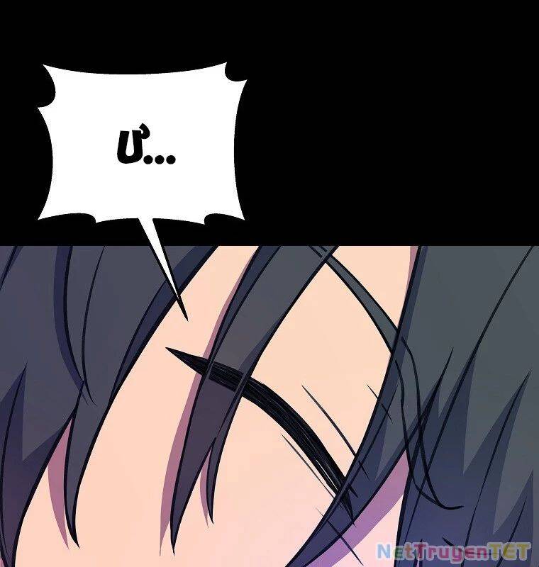 Trở Thành Nhân Viên Cho Các Vị Thần Chapter 67 - Trang 121