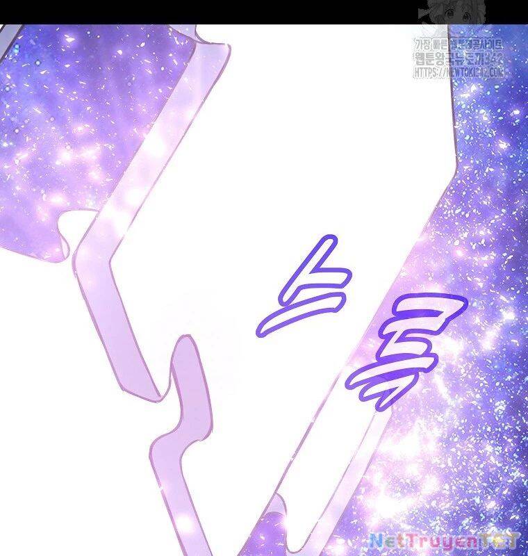 Trở Thành Nhân Viên Cho Các Vị Thần Chapter 67 - Trang 141