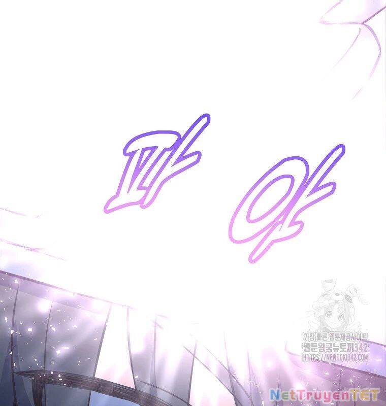 Trở Thành Nhân Viên Cho Các Vị Thần Chapter 67 - Trang 143